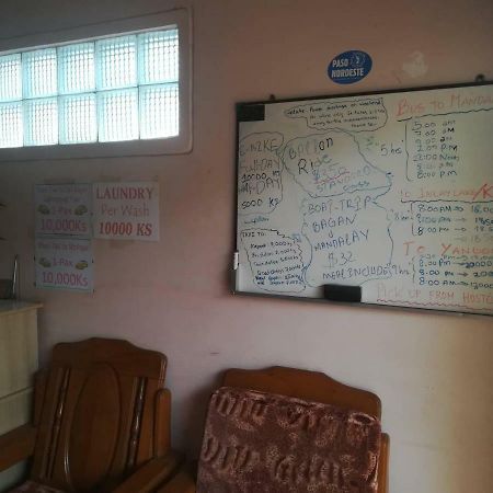 Lux Pillow Hostel Nyaung-U Bagian luar foto